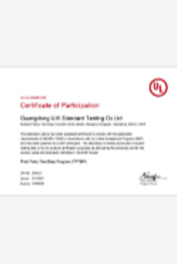 Certificates