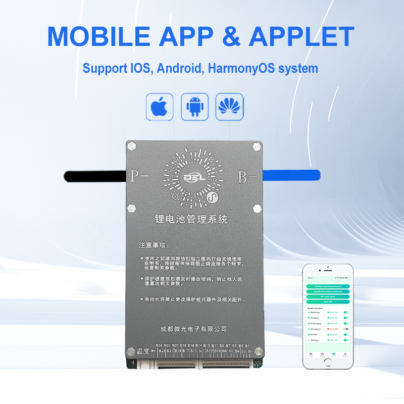 DEL-20S60A-1A Continuous 60A active balancing protection board